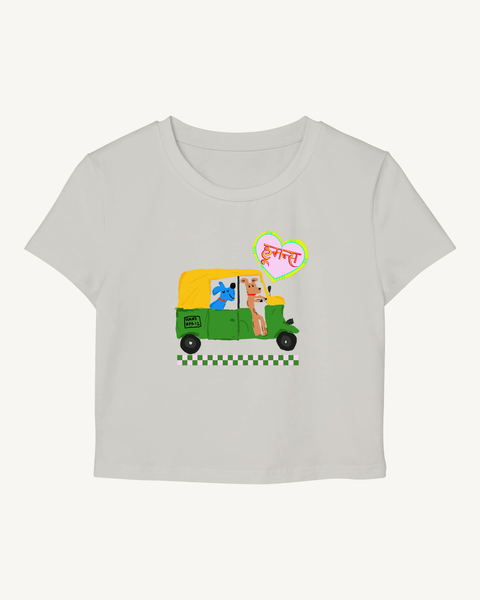 Hoomans Ki Sawaari white baby tee – front flat lay – Hoomans India