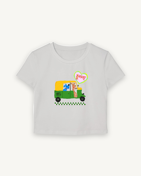 Hoomans Ki Sawaari Baby Tee — flat product shot on off-white background