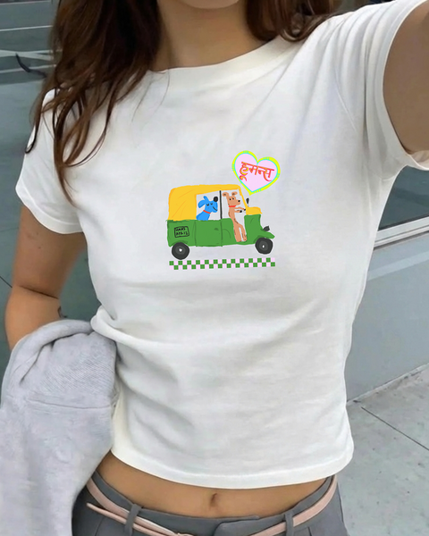 Hoomans Ki Sawaari Baby Tee